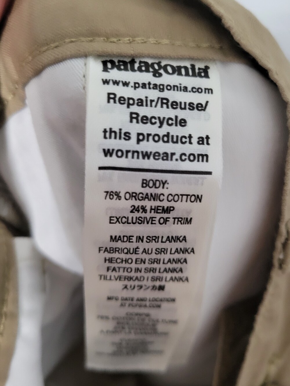 Patagonia Men's Lightweight All-Wear Cotton Hemp Shorts 8" Size 36 Mojave Khaki - Picture 11 of 14